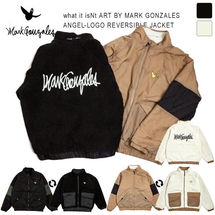 マークゴンザレス ボアジャケット メンズ what it isNt ART BY MARK GONZALES ワットイットイズント マークゴンザレス エンジェルロゴ リバーシブル ボアジャケット /ANGEL LOGO REVERSIBLE BOA JACKET 2H5-62905 M L 大きいサイズ