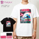 MISHKA キープウォッチ 半袖Tシャツ / MISHKA SPACE PLANET K.W TEE (BLACK/MSS200077BLK) 上海/ストリート