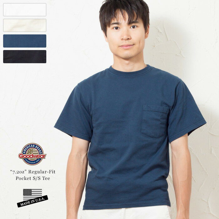 アメリカ製のヘビーウェイト、定番Tシャツ。GOODWEAR グッドウェア 7.2oz クルーネック ポケットTシャツ made in usa 父の日
