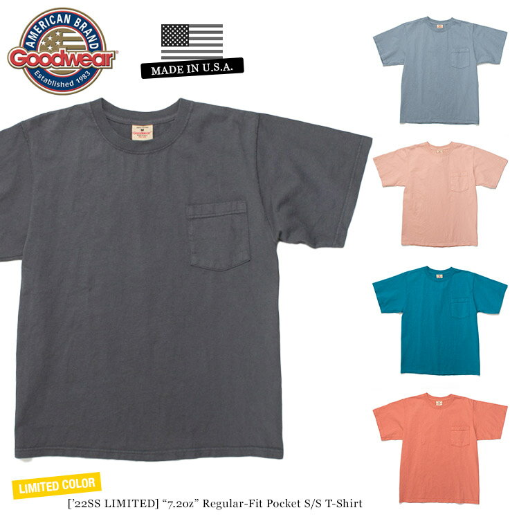 【正規品】GOODWEAR グッドウェア tシャツ 22SS限定カラー レギュラーフィット クルーネック ポケット/ TEE USA T-SHIRT 米国製/ポケT 厚手/無地/ビッグT M L XL made in usa 父の日