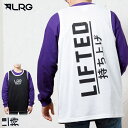 LRG エルアールジー 