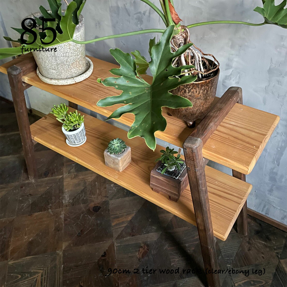 ����Ω��2��ê��90��24cm ̵���ࡡ�����ס�Ÿ����å����ޤꤿ���ߥ�å�������ȭ�桡������̵����