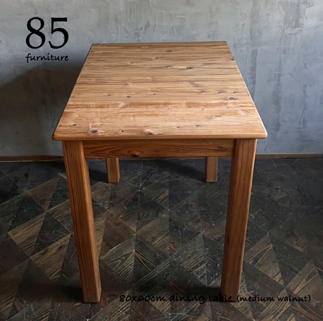 即納可能 現品【カフェテーブル】【ダイニングテーブル】80×60cm 高さ72cm