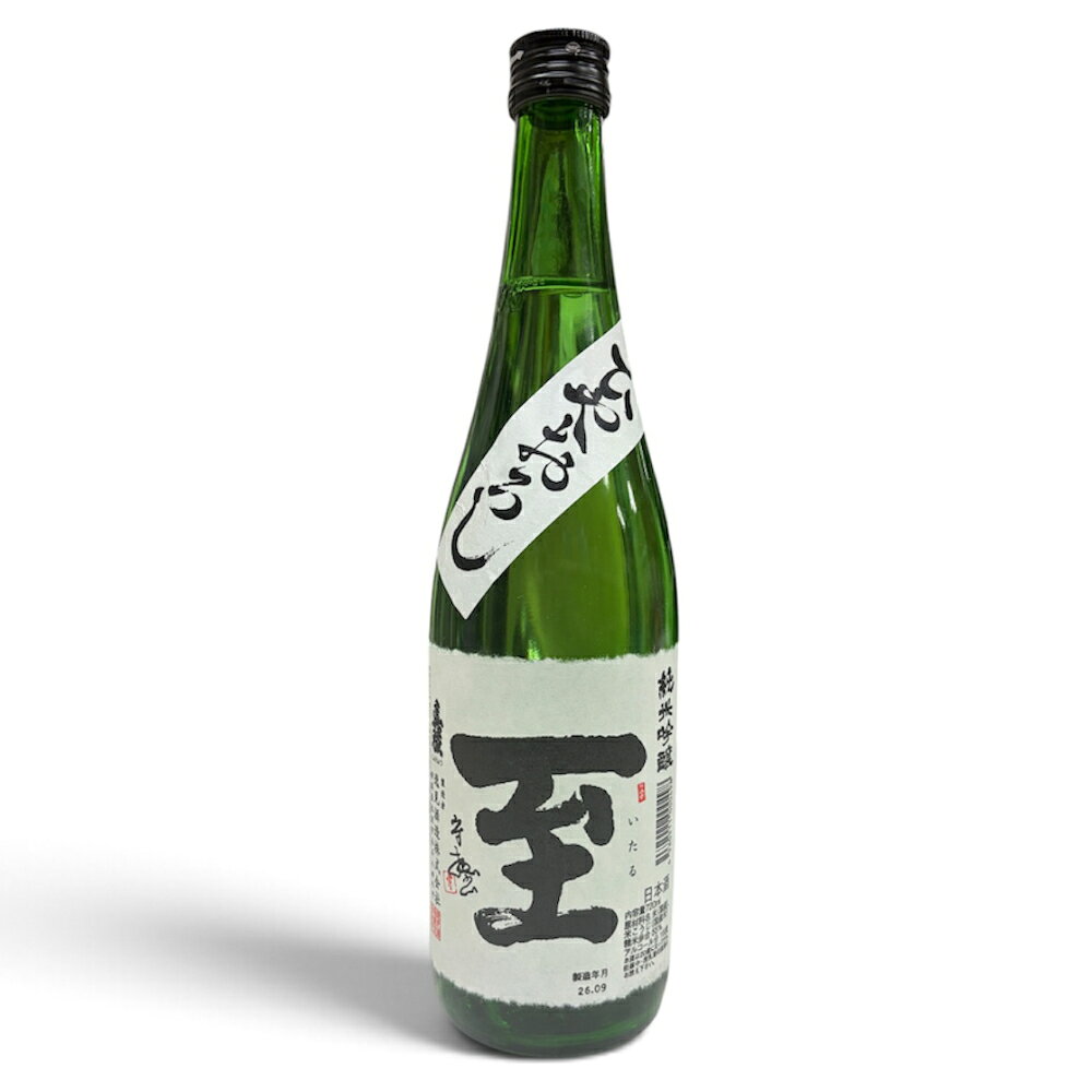 商品画像3