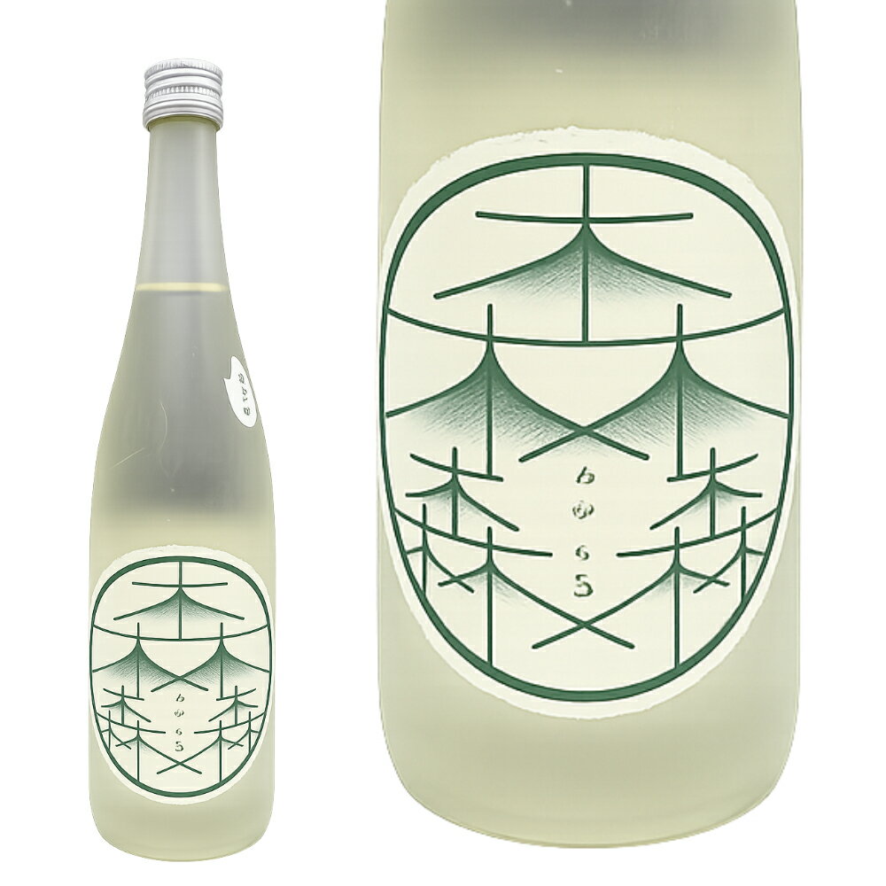【日本酒】【正規特約店】ふかもり 純米吟醸 生酒 木槽しぼり 五百万石 55％ 山内酒造 岐阜県 720ml