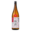 ★ 梅酒 麒麟山 麒麟山酒造生 日本酒仕込 1800ml 正規特約店