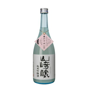 日本酒 正規特約 限定流通商品 愛知県 山崎合資会社清酒 山崎醸 春かすみ<季節限定>純米吟醸生原酒 720ml★2025年3月5日入荷