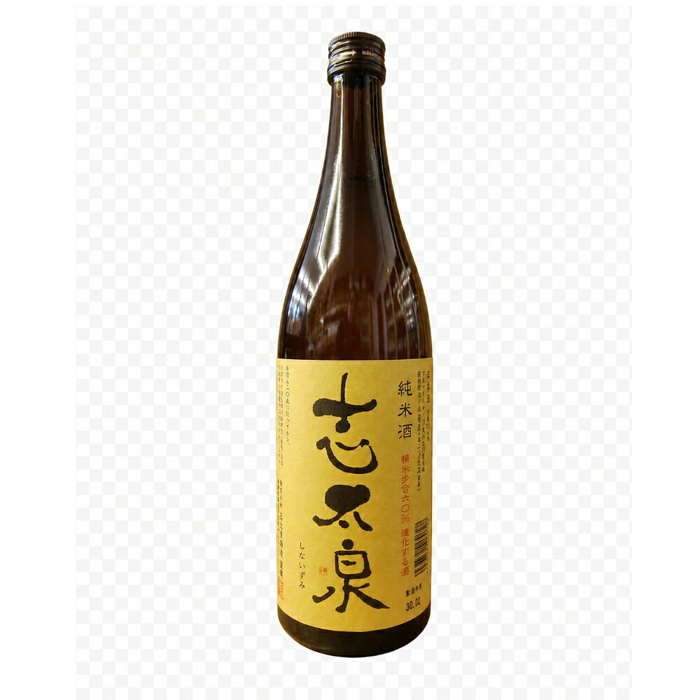 志太泉純米720ml静岡県志太泉酒...