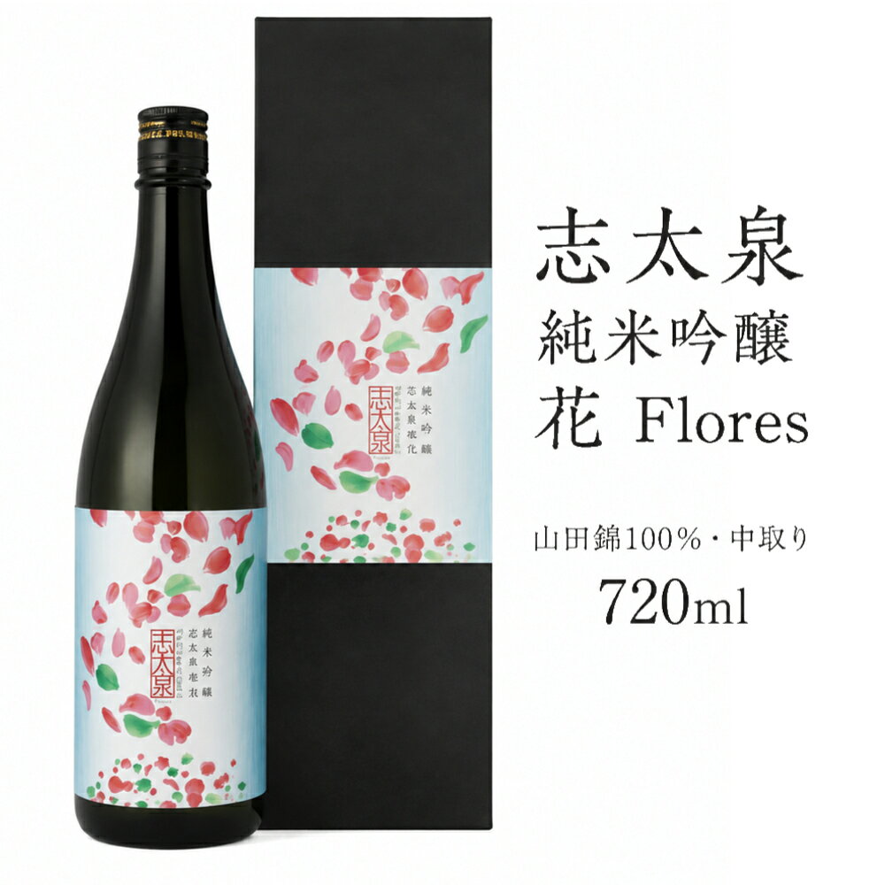 商品画像2