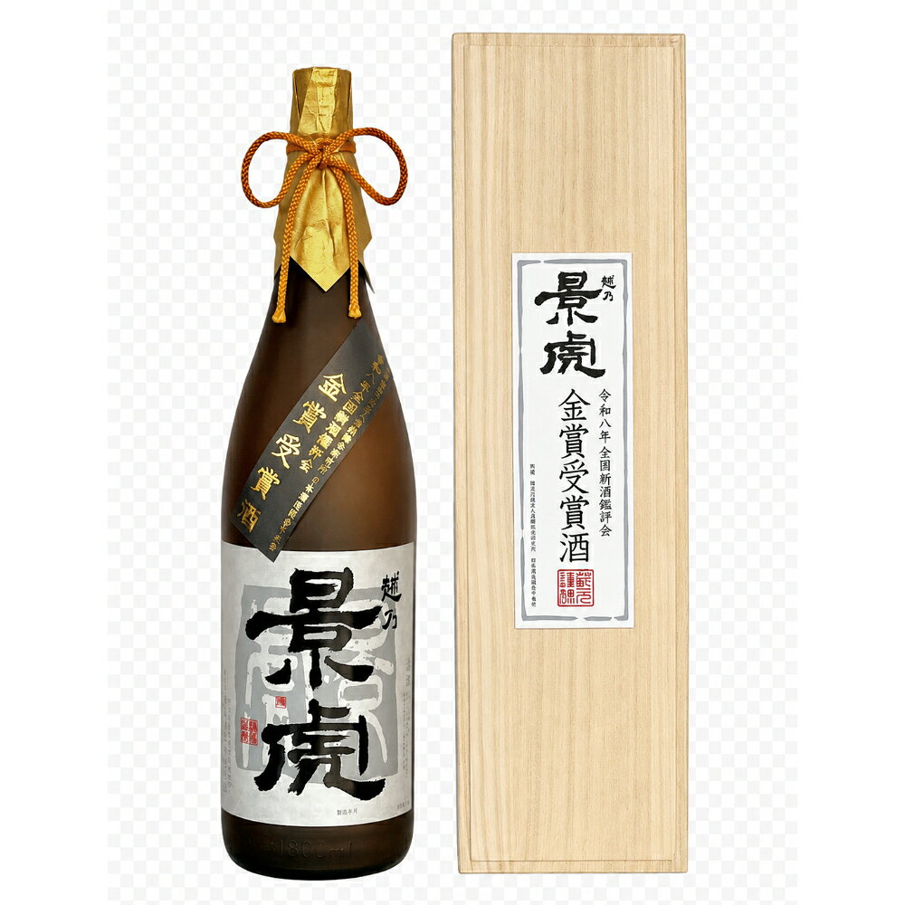 楽天市場】金賞受賞（日本酒｜日本酒・焼酎）の通販