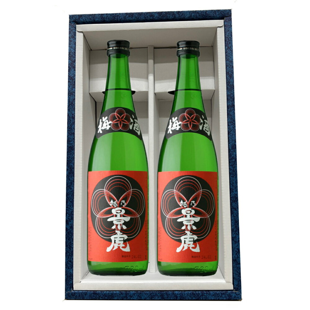 ■梅酒 正規特約店 季