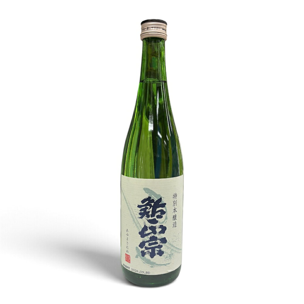 【楽天1位】 ★鮎正宗 日本酒 正規特約店 鮎正宗　特別本醸造　720ml