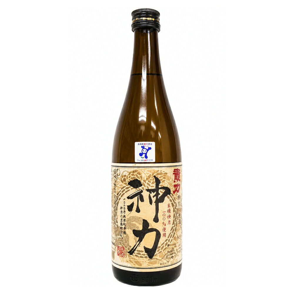 【楽天1位】 ■ 日本酒 正規特約店 本田商店　龍力　特別純米　 龍力 「神力」　720ml 販売店限定・日本酒