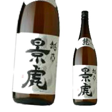 越乃景虎　龍 1800ml【日本酒】【正規特約店】【越乃景虎】 普段晩酌で飲んでいただく酒だからこそ手が抜けないのが晩酌酒です。さらりとした味わいでありながら飲み干すほどにまた飲みたくなる、そんなお酒です。