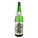 日本酒 正規特約店 限定流通 越乃景虎 虎七郎 純米吟醸　1800ml