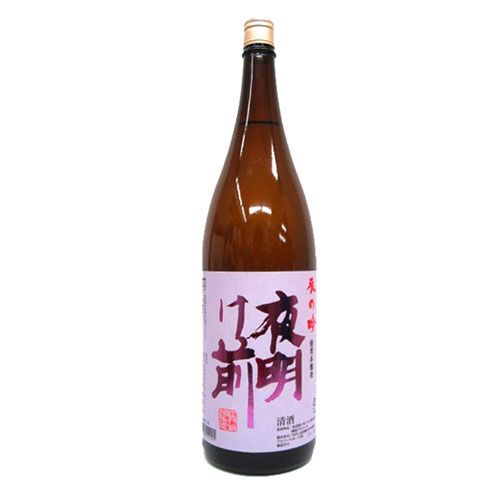 ★日本酒 正規特約 限定流通商品 長野県 小野酒造店 夜明け前 辰の吟 特別本醸造 山田錦100％使用 1800ml ＜数量限定＞正規特約店 火入れ 