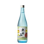 ★ 日本酒 麒麟山 麒麟山酒造 日本酒 伝統辛口原酒 本醸造 720ml★ 季節限定 数量限定 正規特約店（2020年11月詰日　冷蔵完備）