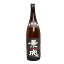 ★ 日本酒 正規特約店 越乃景虎 限定流通販売 酒座 景虎 本醸造　720ml