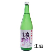 ★　日本酒　正規特約　限定流通商品　長野県　小野酒造店 夜明け前 辰の吟 特別本醸造 山田錦100％使用 720ml ＜数量限定＞正規特約店（生）