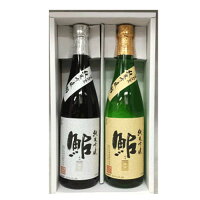 ★ 日本酒 正規特約店 鮎正宗 鮎 純米吟醸　金ラベル銀ラベルセット　720ml 御歳暮　御歳暮ギフト