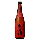 ★日本酒 正規特約店 河忠酒造　普通酒 大辛口　想天坊　720ml★定番辛口酒で、日本酒度＋10の大辛口の味わいの中に旨みを追求したお酒で常温では 想天坊 の特徴であるやわらかさときれいな旨み