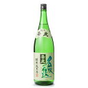 ★越乃景虎 日本酒 正規特約店 名水仕込　特別純米　1800ml★（2024年2月15日　入荷）