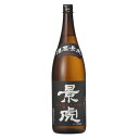 ★日本酒 正規特約店 越乃景虎 限定流通販売 酒座 景虎 本醸造　1800ml（2023年4月詰　冷蔵完備）