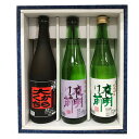 ★ 日本酒 正規特約　限定流通商品 長野県 小野酒造店 夜明け前 純米吟醸　山田錦　生一本＆本醸造　辰の吟＆大辛口 720ml 数量限定 正規特約店（火入れ）御歳暮　御歳暮ギフト