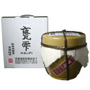 ★日本酒 甕雫 焼酎 日本酒 京屋酒造 甕雫 20度 1800ml(箱付) ★限定品