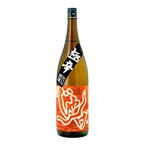 ★想天坊 日本酒 正規