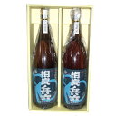 商品画像2