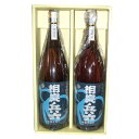 ■焼酎 相良酒造　相良兵六　芋　栗黄金　25度　1800ml　2本セット★正規特約店★ 焼酎セット