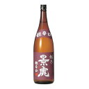 ★越乃景虎　超辛口1800ml 日本酒 正規特約店 越乃景虎★技術、仕込水、厳選された原料米によって生み出されたこの酒は味のバランスが良く美味しく飲めます