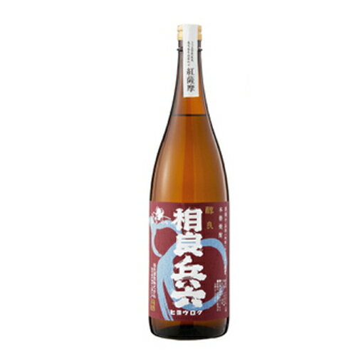 商品画像2