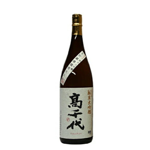 高千代 日本酒 新潟 高千代酒造 純米大吟醸 原酒 壜燗 火入一本〆 1800ml 正規特約店のサムネイル