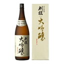 ★刈穂 日本酒 刈穂 大吟譲 1800ml