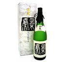 日本酒 正規特約店 越乃景虎　大吟醸　1800ml★山田錦を原料米とした華やかな香りと深い味わいが特徴の大吟醸です