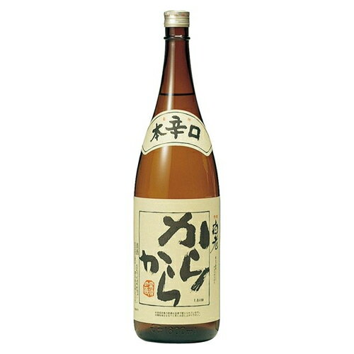 日本酒 澤田酒造 本辛口 からから180