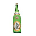 新潟　朝日酒造　　朝日山　純米酒　1800ml