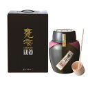 ★日本酒 甕雫 焼酎 京屋酒造<限定販売>甕雫 KURO 1800ml(箱付) ★限定品
