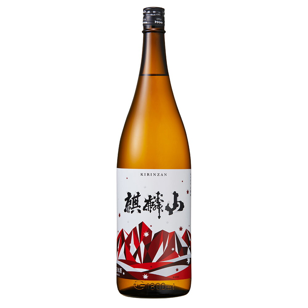 ★麒麟山　麒麟山酒造　日本酒　やわらか　純米　1800ml