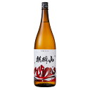 ★麒麟山　麒麟山酒造　日本酒　やわらか　純米　1800ml