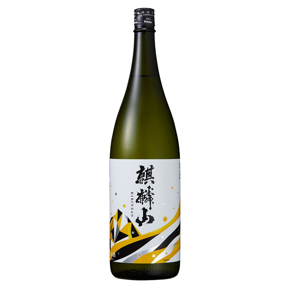 ★麒麟山　麒麟山酒造　日本酒　吟醸辛口　遠雷　1800ml★