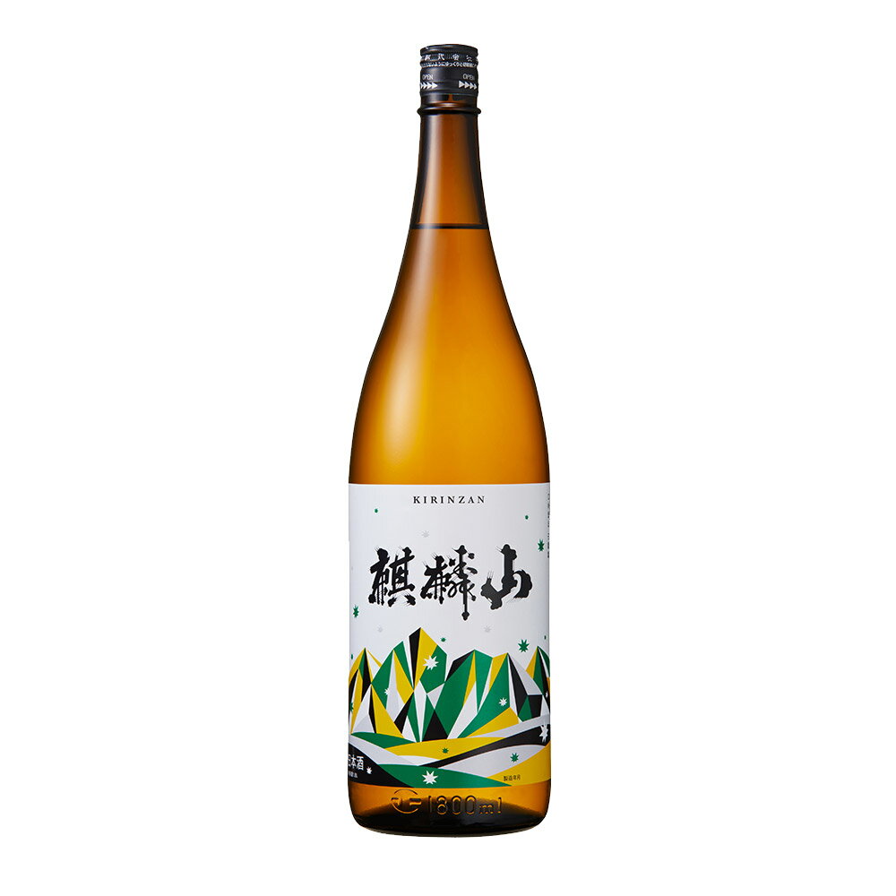 ★麒麟山　麒麟山酒造　日本酒　伝統辛口　本醸造　1800ml