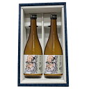 愛知県 関谷酒造 日本酒 蓬莱泉(ほうらいせん) 蓬莱泉 特別純米 可。® べし化粧箱付 2本セット 720ml★正規特約店
