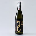 西吉田酒造 麦焼酎 本格麦焼酎 全麹つくし 25度 720ml★正規特約限定品 数量限定