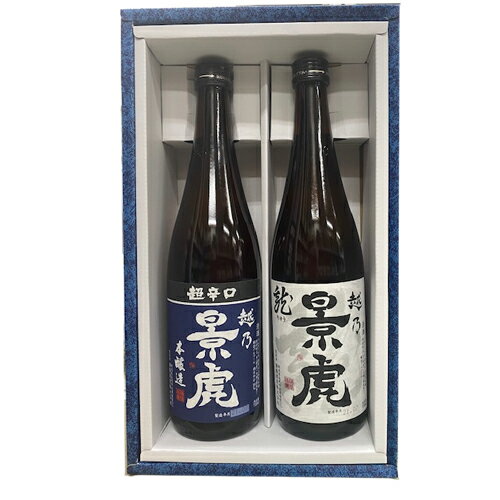 ★日本酒 正規特約店 越乃景虎 超辛口本醸造●龍 720ml 2本化粧箱入 正規特約店 御歳暮 御歳暮ギフト