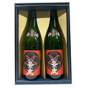 越乃景虎 梅酒1800ml 梅酒 正規特約店 越乃景虎 御歳暮 御中元 ギフト 父の日 母の日 特選ギフト プレゼント 贈答品(化粧箱縦型に変更)