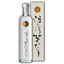 【焼酎】天星酒造 泣いたり笑ったり40年古酒 米 30度 700ml