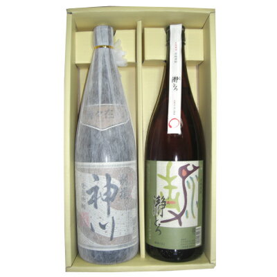 ★ 特撰ギフト 焼酎 神川酒造 別撰神川 芋★神川酒造 瀞とろ 1800ml 2本セット 特撰ギフト 御歳暮ギフト 焼酎セット 飲み比べ